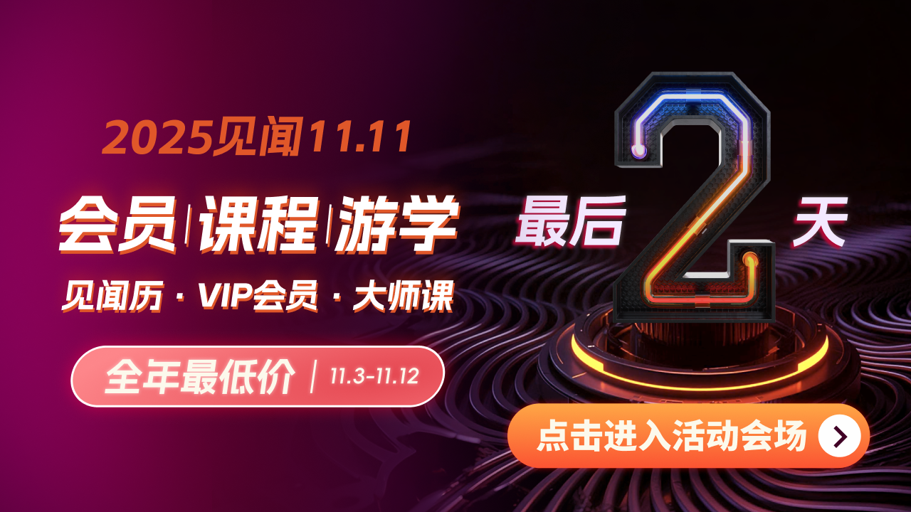 即便美国政府本周“重开”，美联储12月决议前也拿不到“关