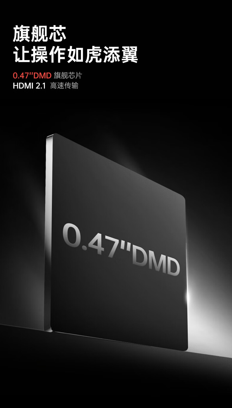 京东坚果 N1S 标准版投影仪“抖 4K”1200 流明三色光机国补后 2982.7 元直达链接