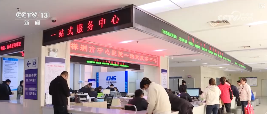 生娃基本不花钱！“医育结合”伴幼儿健康成长 多维度解读生育支持政策↓