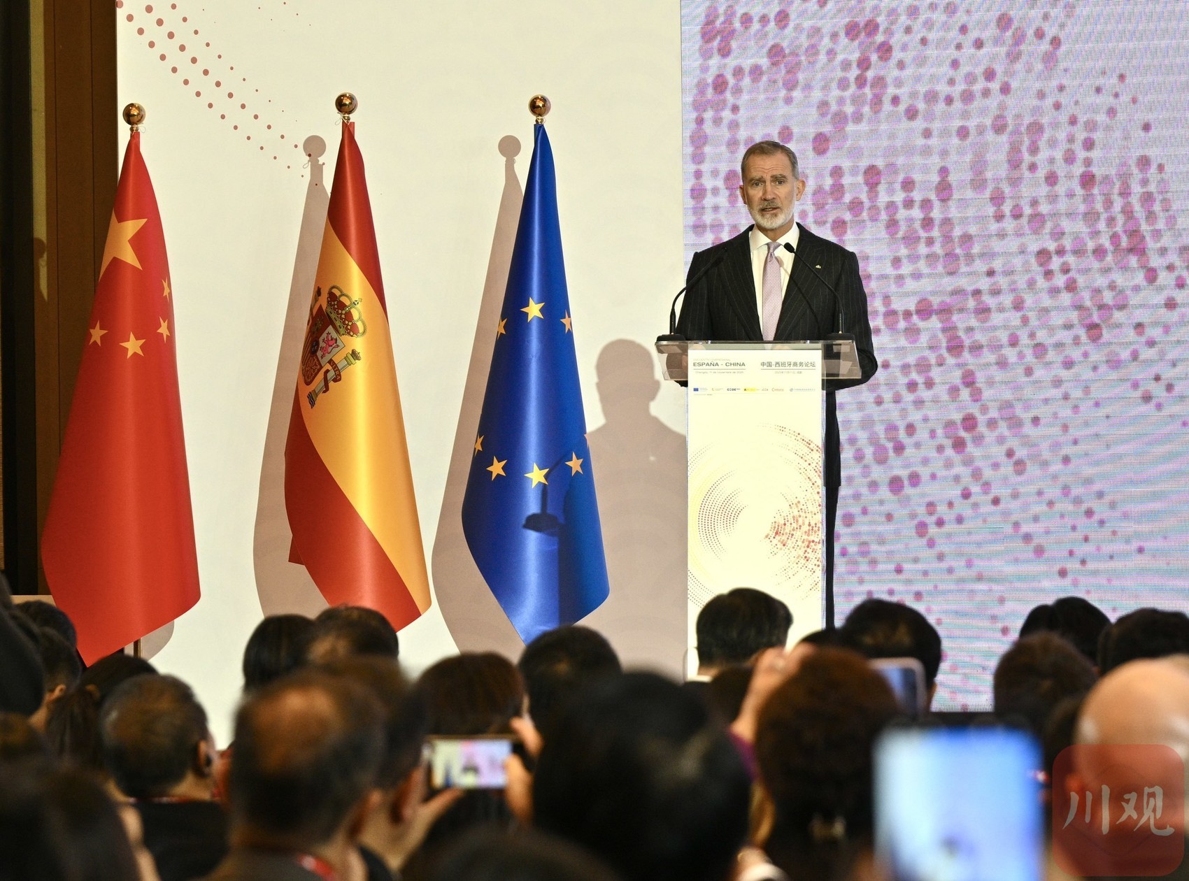 西班牙国王登基后首次访华,为什么首站到成都?丨夜观天下|成都市|四川省|费利佩|经济|大熊猫_手机新浪网