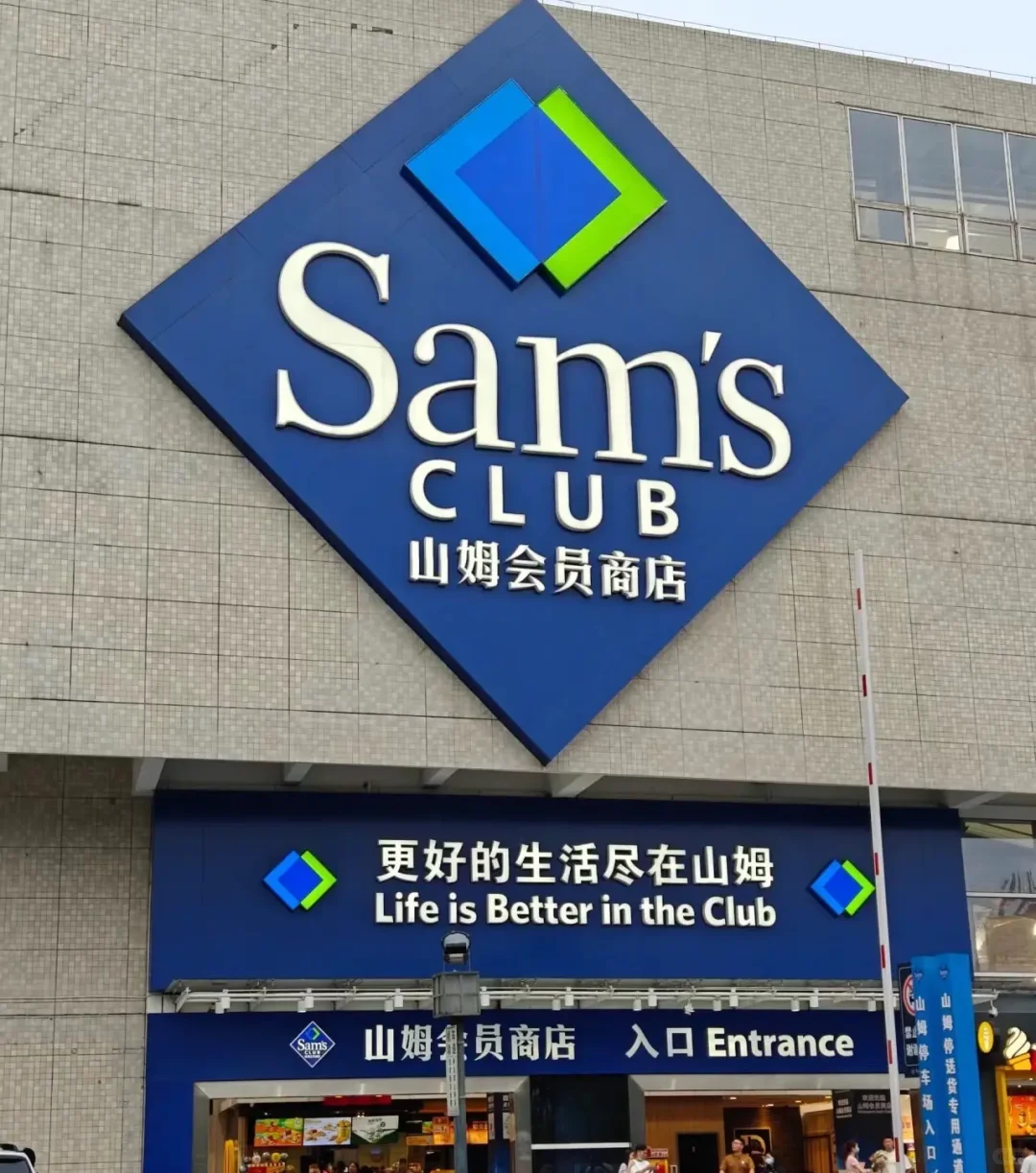 图源：小红书用户@青山白鹿