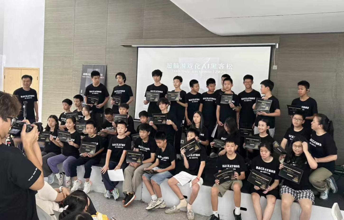 超脑 AI 活动现场 来源：超脑 AI 孵化器
