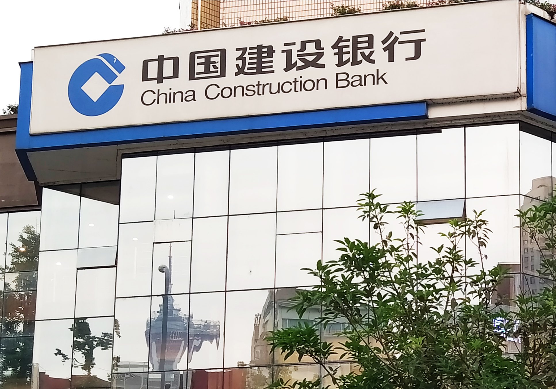 图片起首：逐日经济新闻 烦躁图