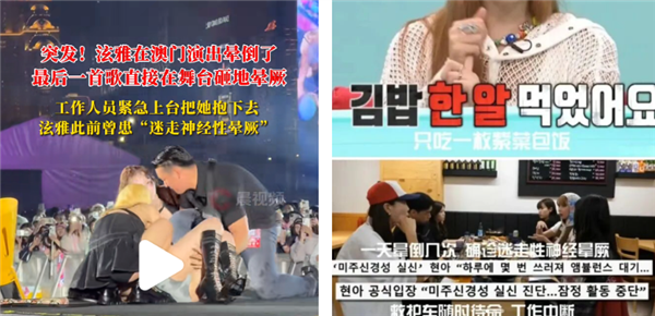 图片来源于网络