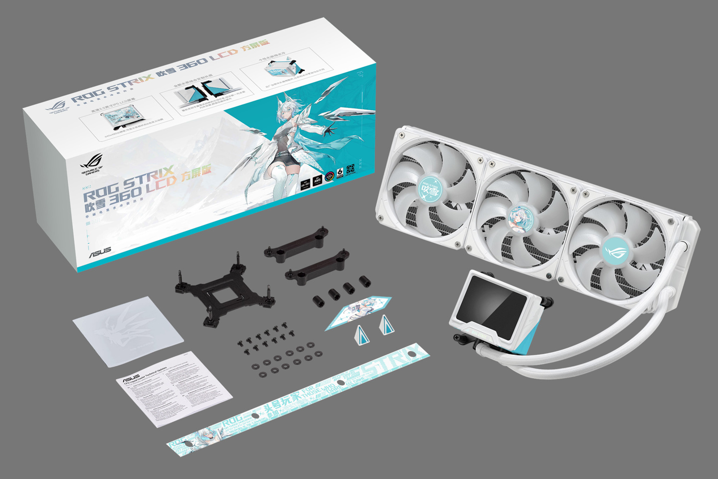 京东华硕 ROG 吹雪 360 ARGB LCD 方屏版 水冷券后 1529 元领九折券