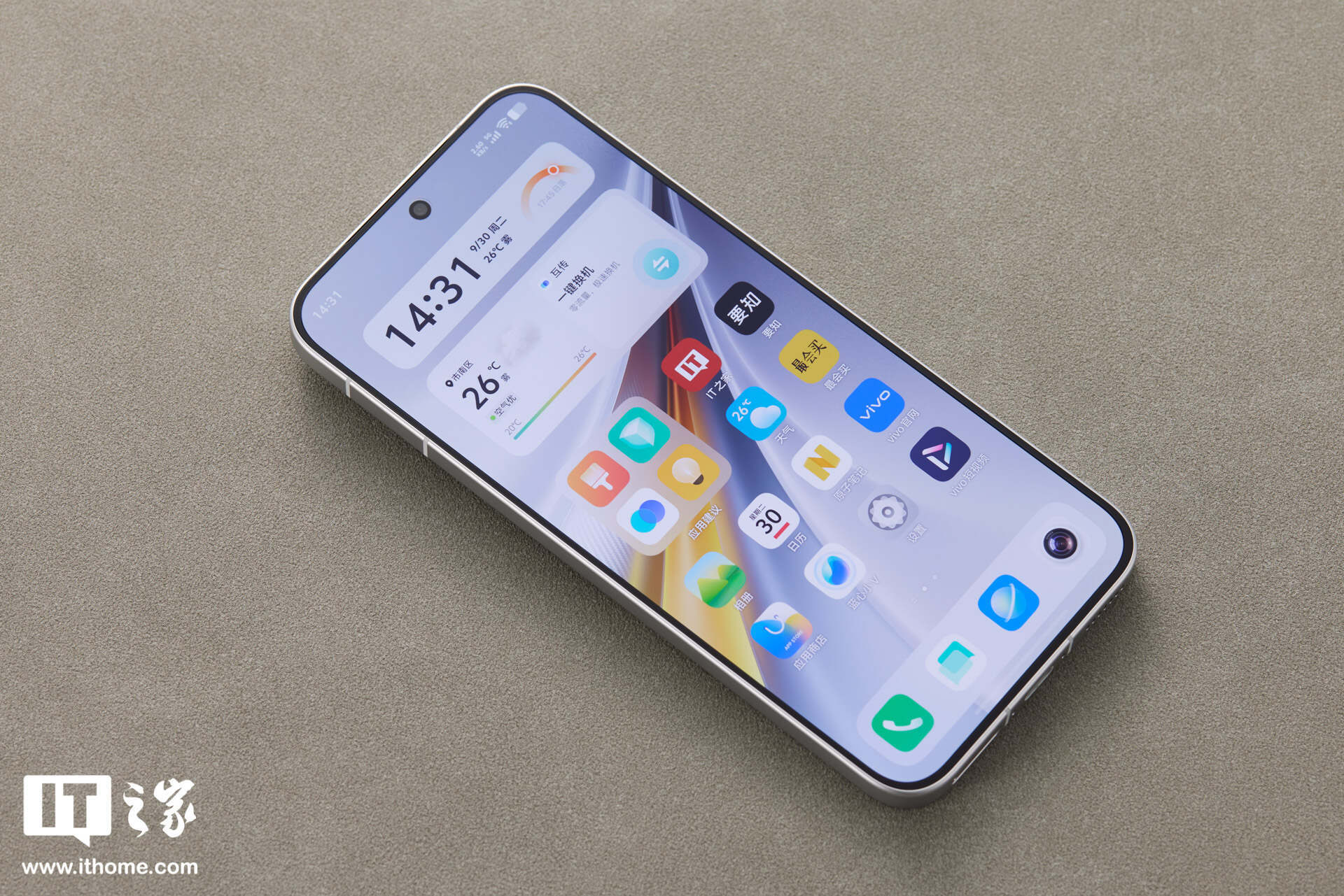 ▲ IT之家开箱：iQOO 15 传奇版手机图赏