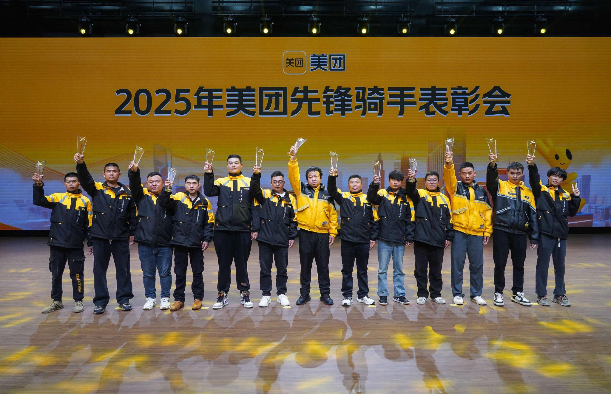 图片来源：美团方面提供