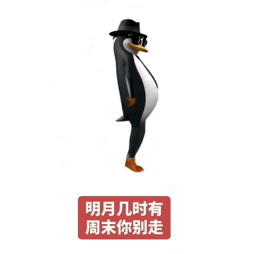  图源：小红书用户 @抽象momo