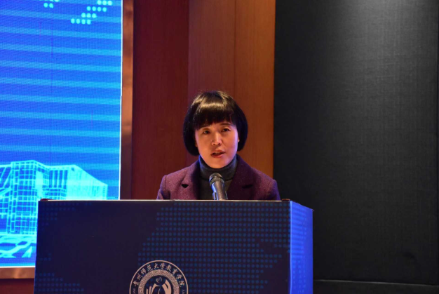 贵州师范大学副校长刘瑾致辞