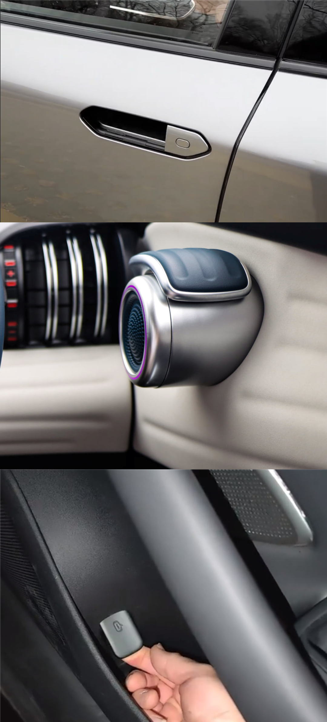 藏起来的车外、车内、应急门把手/按钮