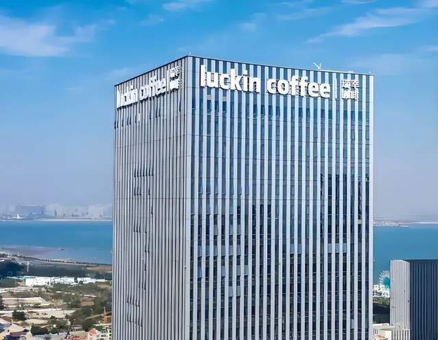 作者：张采琳 编辑：陈晓平 图源：瑞幸咖啡