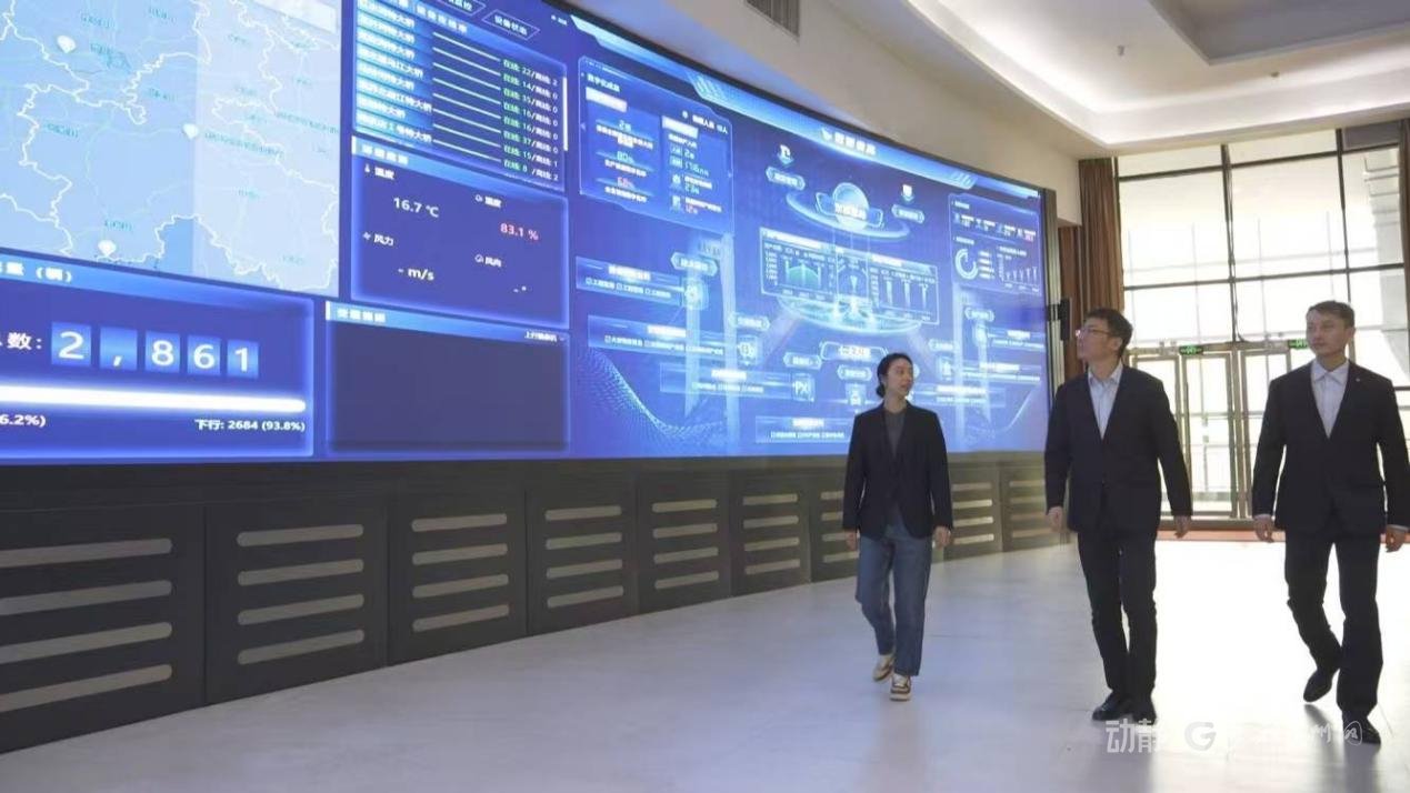 全国首个！贵州这笔亿元级数据质押贷款，让交通数据“变”真金白银