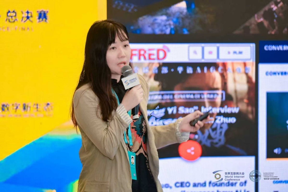 AIGC影视平台FizzDragon创始人陈卓在“直通乌镇”全球互联网大赛上（受访者供图）