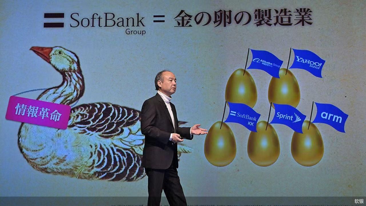 清仓英伟达孙正义的AI抉择