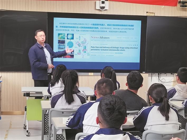 让健康知识鲜活有趣