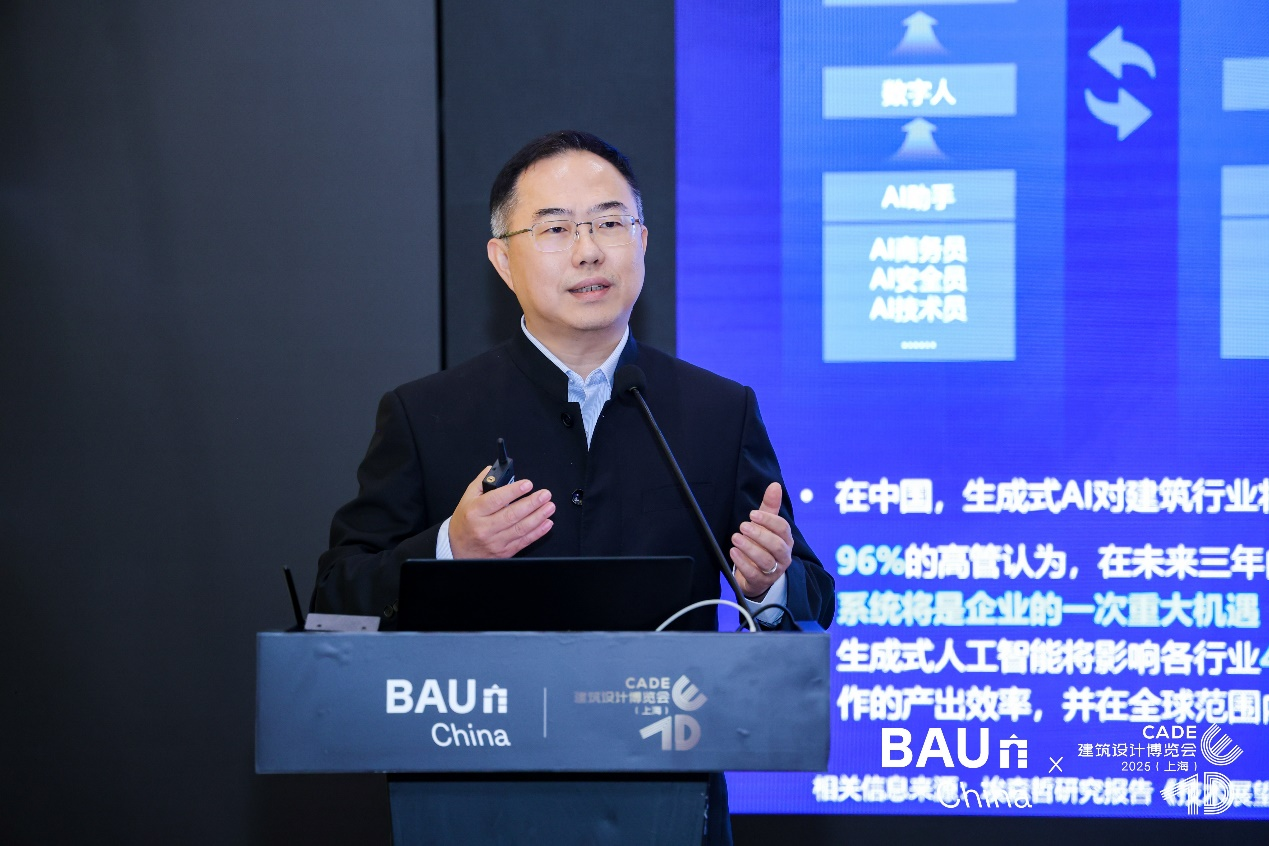 刘刚:以“产业AI”破解行业转型困局 驱动中国建造智能化跃迁|破解|刘刚|广联达_新浪新闻