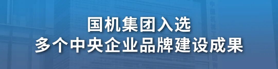 素材来源：办公室