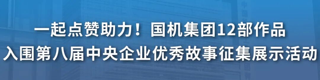 素材来源：办公室
