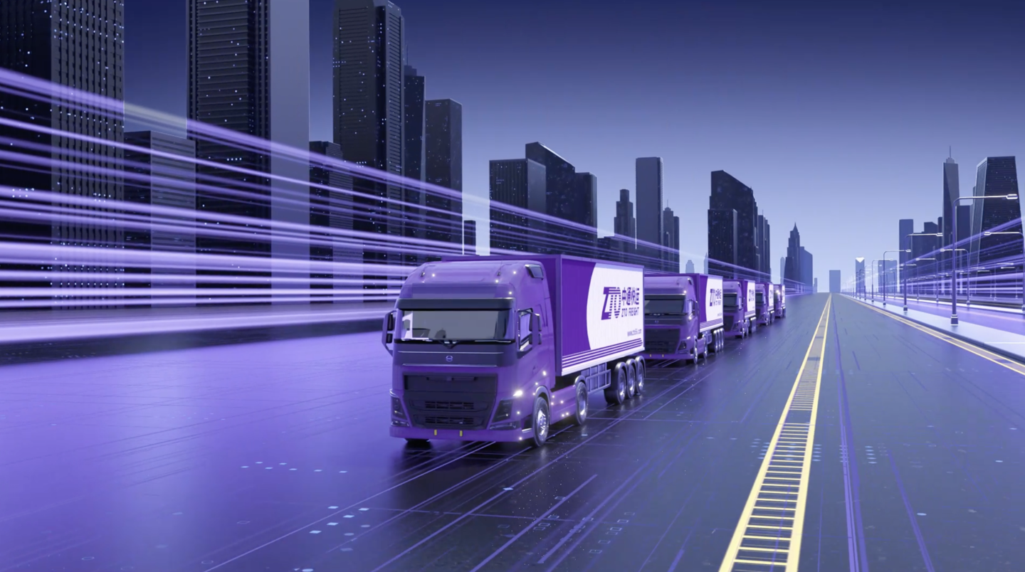 字节跳动否认成为中通快运新股东：2021 年已小额投资，持股比例很低