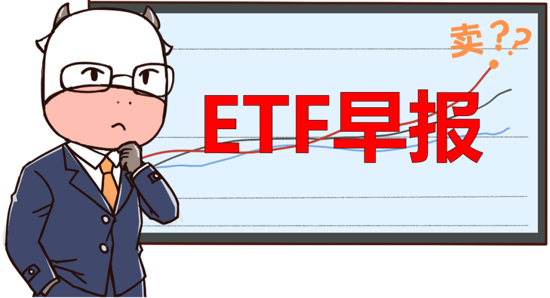 “慢牛”纠结中！机器人“真相”来了，英伟达、脑机被关注！|AI_新浪财经_新浪网