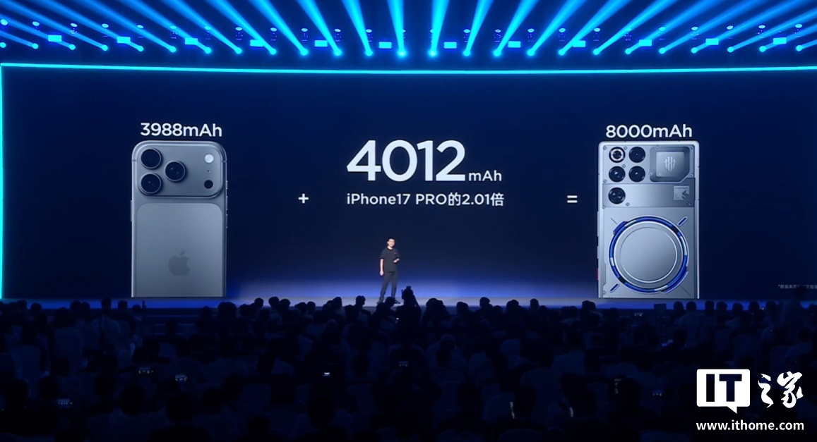 京东努比亚（nubia）红魔 11 Pro 系列手机4999 元起直达链接