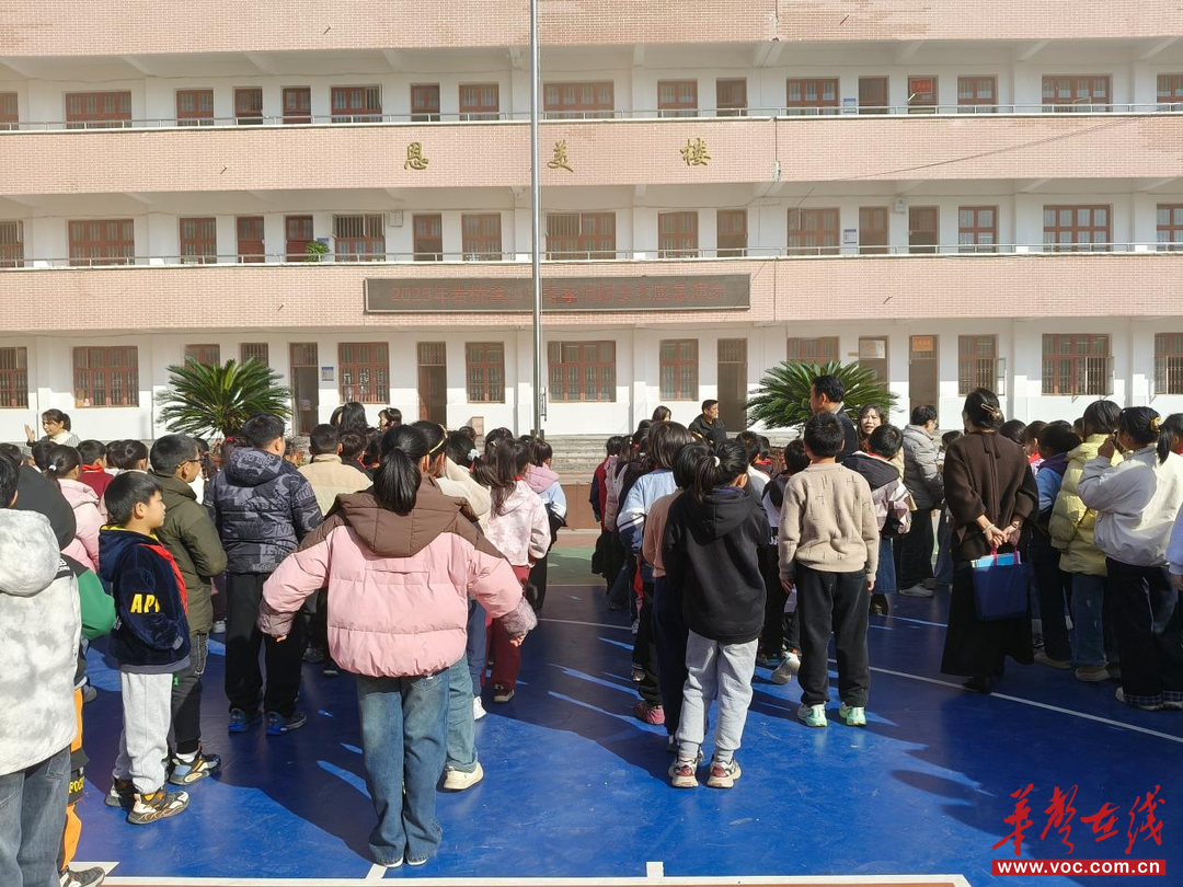 全民消防 生命至上 芷江岩桥镇小学举行2025年消防月应急演练活动