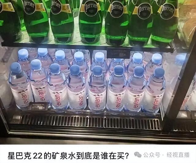 图/网络截图