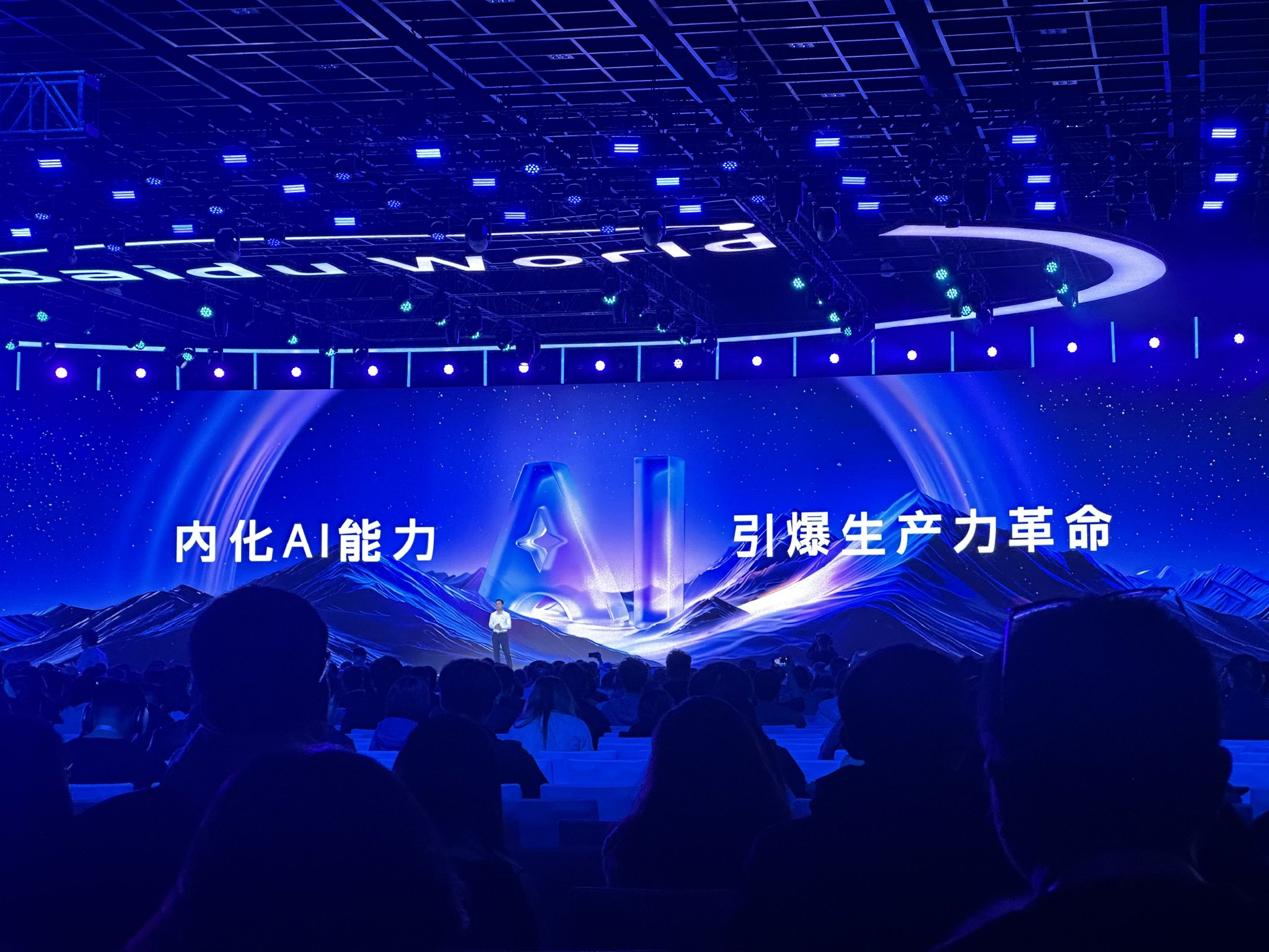 （图源：时代财经摄）