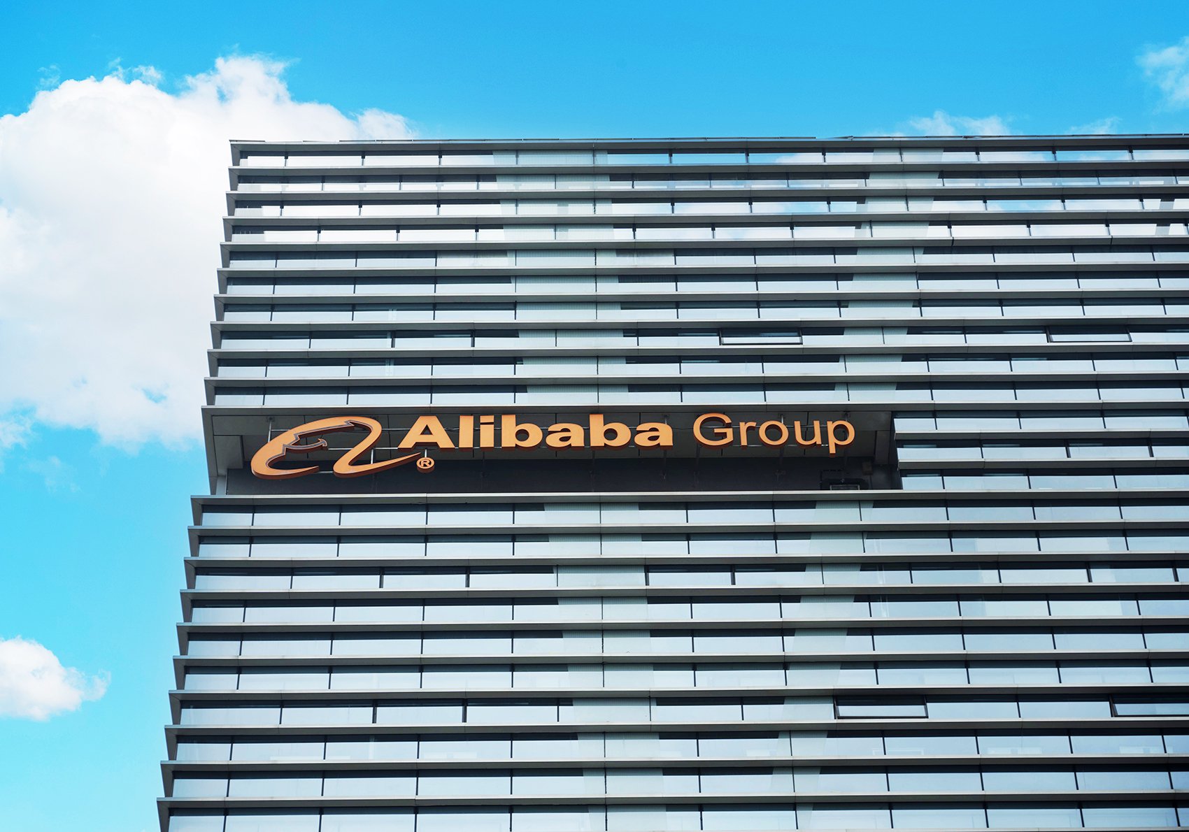 全面对标ChatGPT！阿里巴巴，直线大涨！