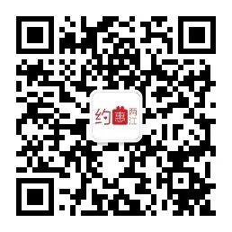 ▲扫码前往“约惠两江”公众号