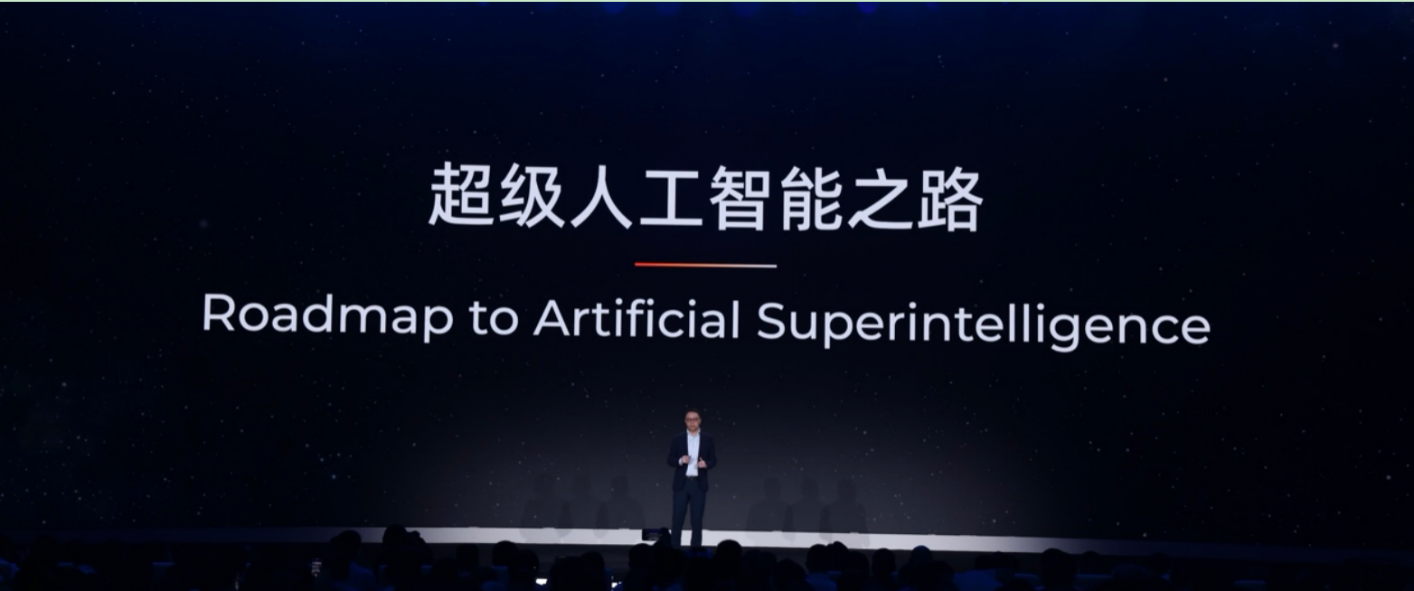 图源：企业供图