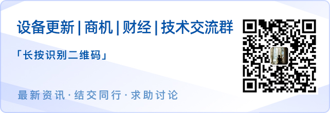 | 版权：本文部分素材源自网络，版权归原作者所有，观点代表作者本人，不代表本号立场