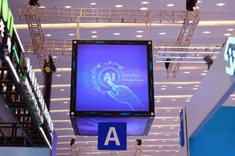 图片来源：本报记者 梁远浩 摄