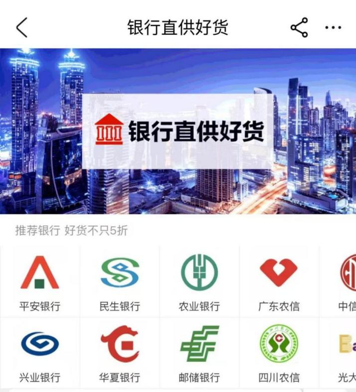  截图来源：阿里拍卖平台 