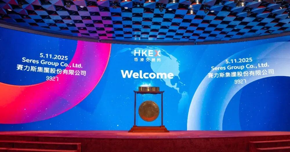 图源:赛力斯官网