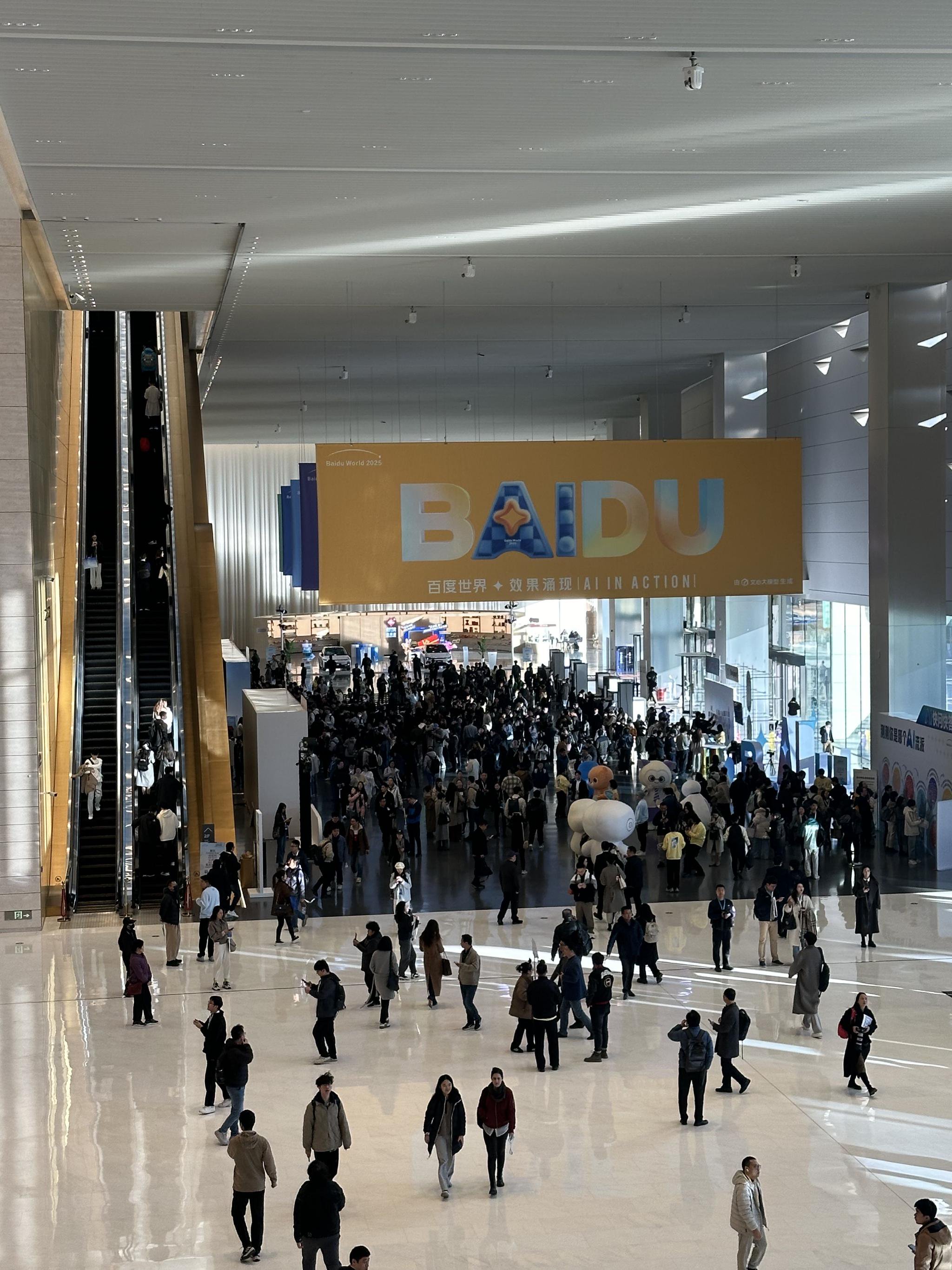 （图源：时代财经摄）