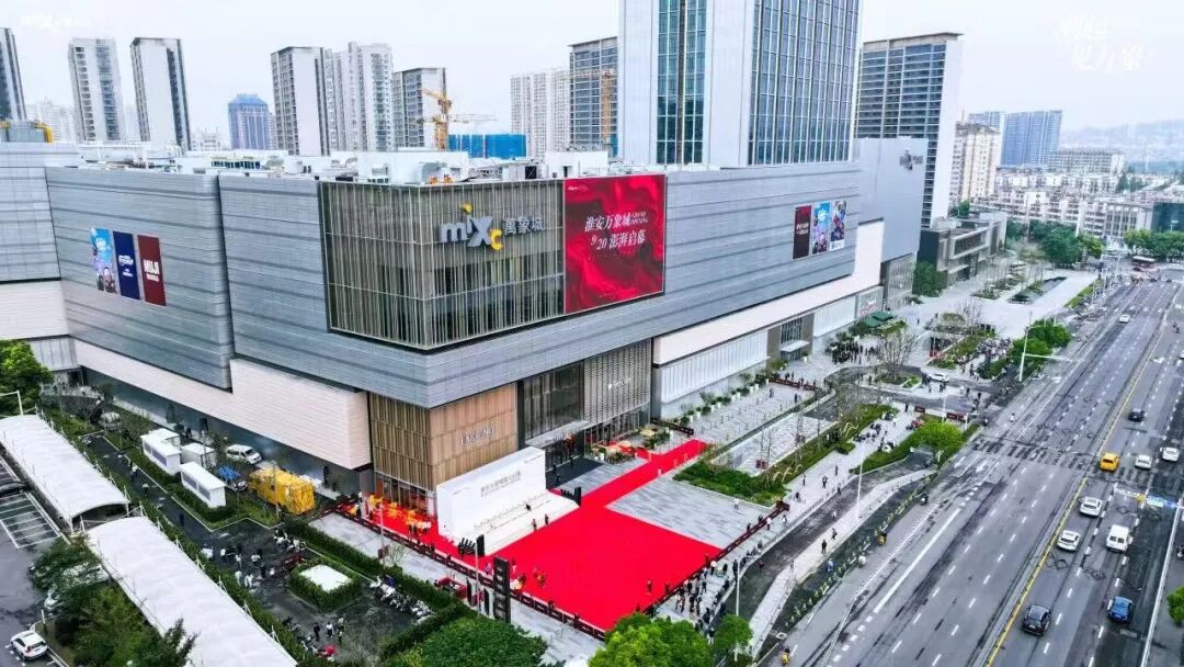 央企地产巨头，筹谋补血300亿|华润置地_新浪财经_新浪网