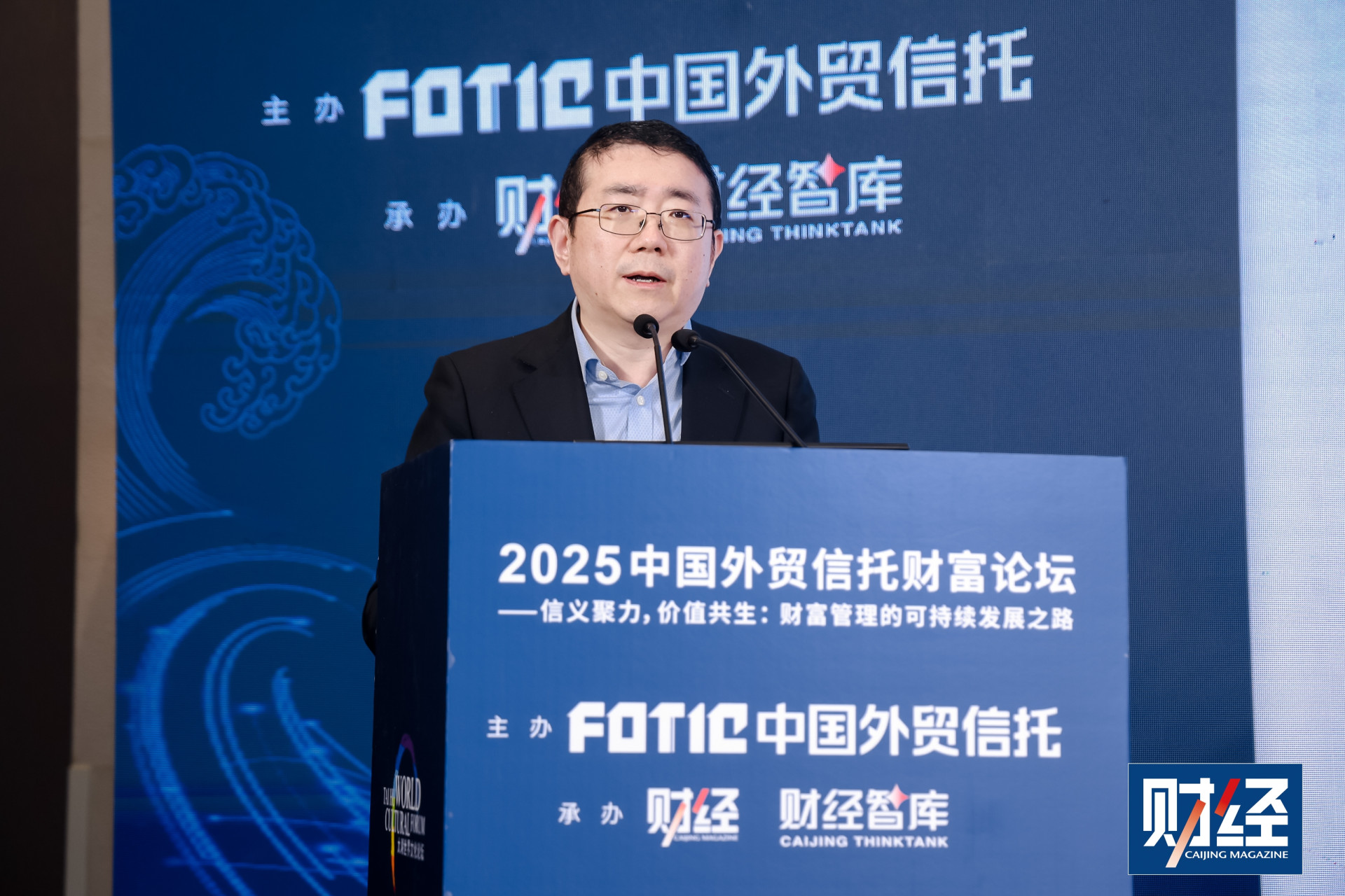 国家金融与发展实验室副主任杨涛：人工智能时代，财富管理行业更