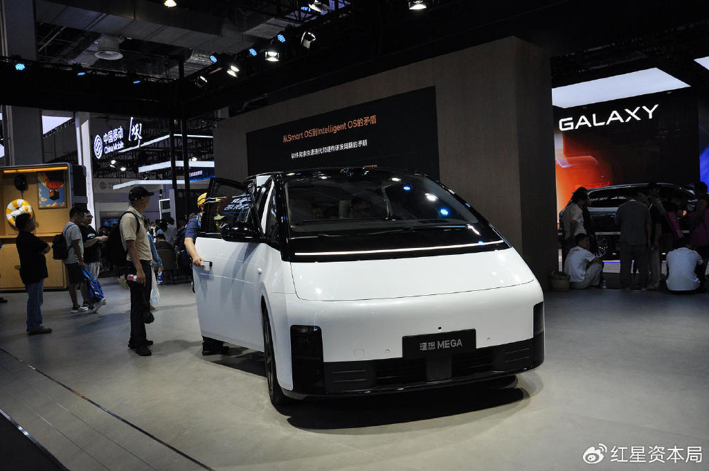 處理18人！理想汽車針對(duì)兩起批量質(zhì)量事故問(wèn)責(zé)，部分員工解除合同