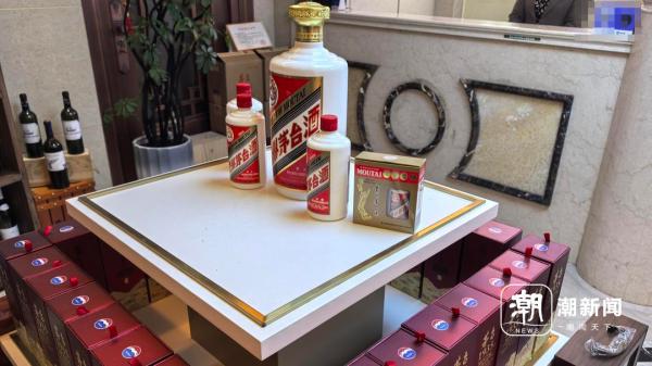 銷售商陳列的茅臺(tái)。潮新聞?dòng)浾?魯杰?攝