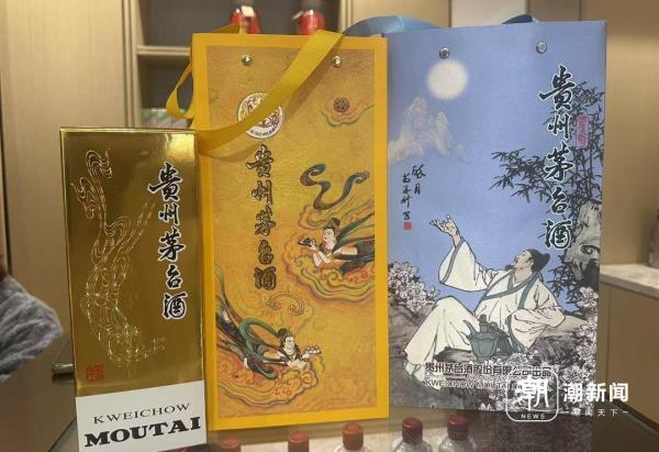 茅臺(tái)不同系列產(chǎn)品。潮新聞?dòng)浾?吳越?攝