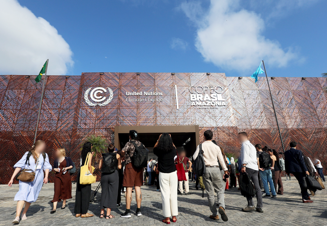 图片来源：UNFCCC | COP30 官网