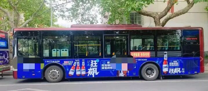 “狂飆”啤酒 資料圖