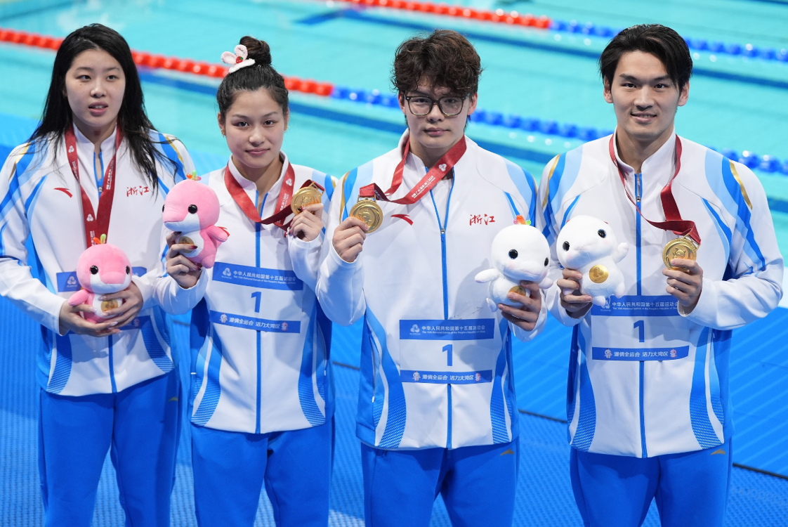 游泳男女混接摘金 浙江队展现人才储备优势