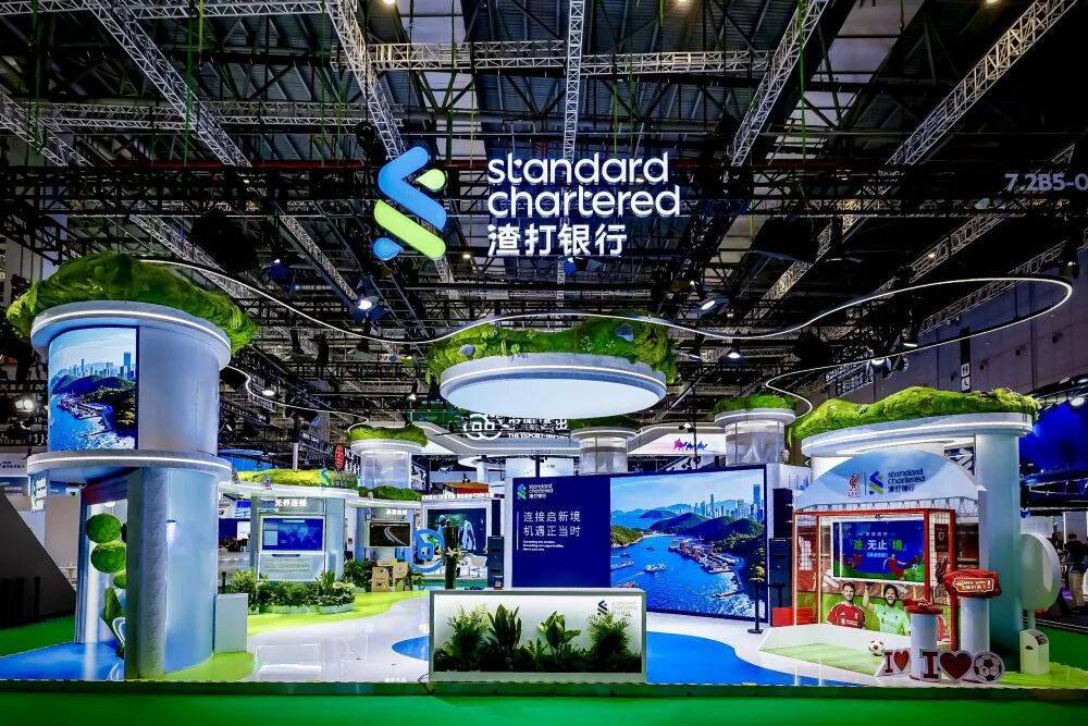 图为渣打银行在第八届进博会的展台 图源：渣打银行