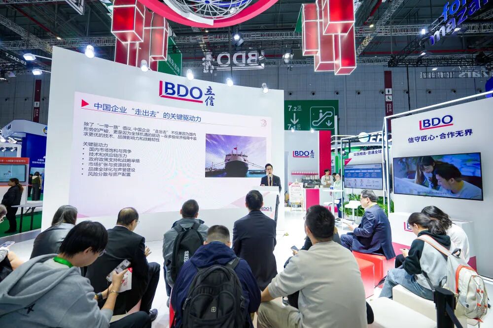 图为立信在第八届进博会的展台 图源：立信