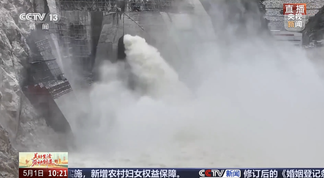 △?雙江口水電站大壩下游。圖源/央視新聞