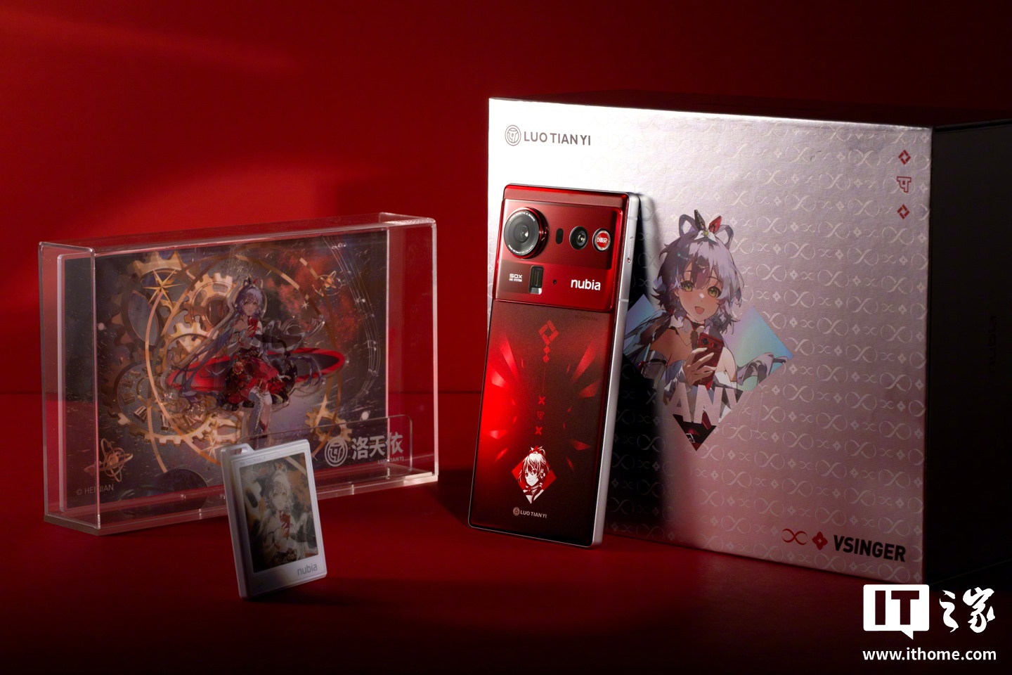 京东努比亚（nubia）Z80 Ultra 洛天依限定版 手机5799 元直达链接