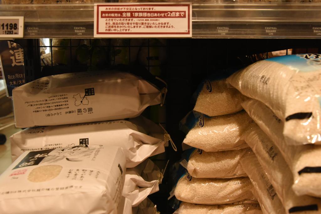 日本米價(jià)再創(chuàng)新高 民眾感嘆成“奢侈品”