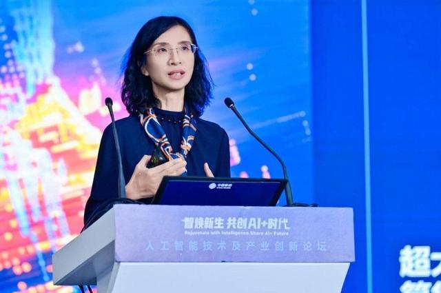 6G商用还有多远?中国移动研究院院长黄宇红:2030年具备商用能力|封面头条|5G|产业|研发|通信|关键_手机新浪网